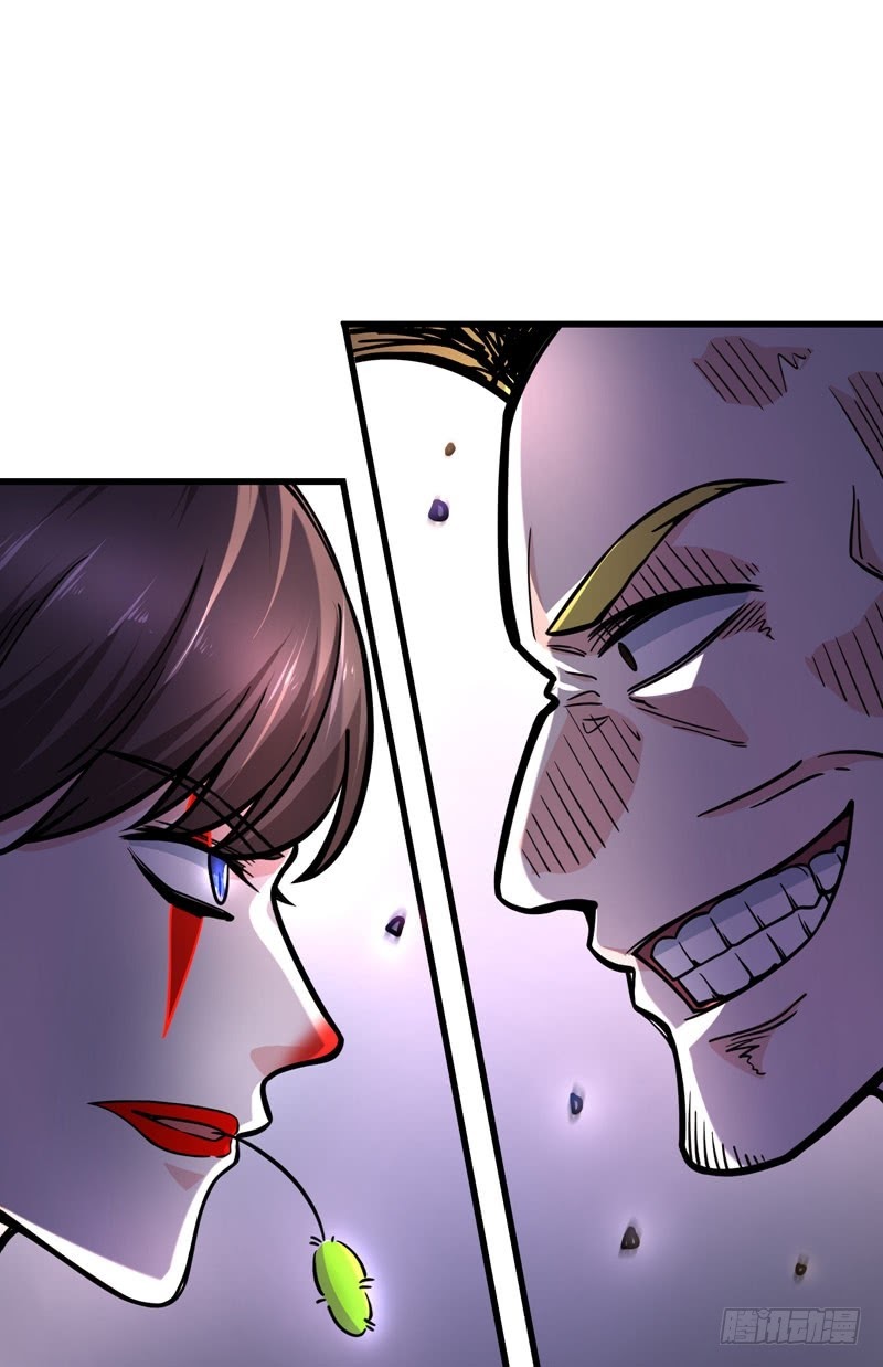 Strongest Divine Doctor Mixed City Chapter 41 Gambar 59